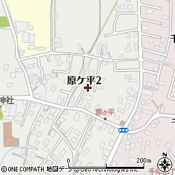 青森県弘前市原ケ平2丁目周辺の地図