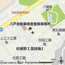 社団法人八戸自動車協会周辺の地図