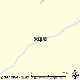 青森県十和田市藤島（米田境）周辺の地図