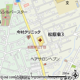 コープ松原店周辺の地図