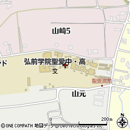 弘前学院聖愛中学校周辺の地図