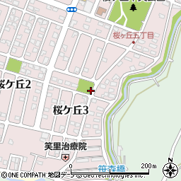 桜ヶ丘第二児童公園周辺の地図