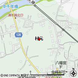 青森県弘前市清水森村元周辺の地図