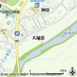 青森県中津軽郡西目屋村田代大川添周辺の地図