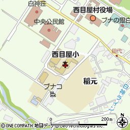 西目屋村立西目屋小学校周辺の地図