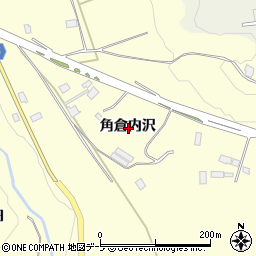 青森県十和田市藤島角倉内沢周辺の地図