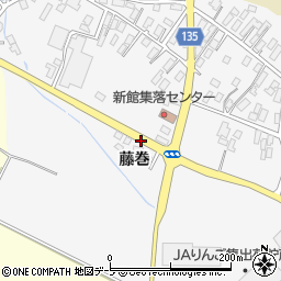 青森県平川市新館藤巻周辺の地図