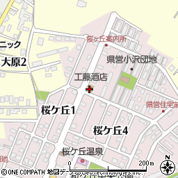工藤酒店周辺の地図