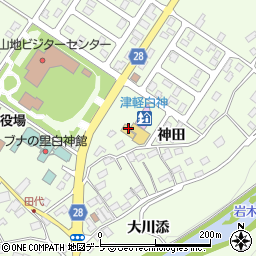 「道の駅」津軽白神公衆トイレ周辺の地図