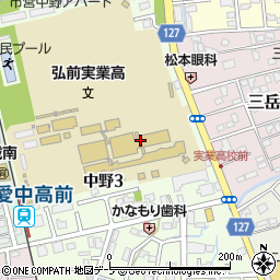 青森県立弘前実業高等学校周辺の地図
