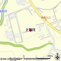 青森県十和田市藤島上野月周辺の地図
