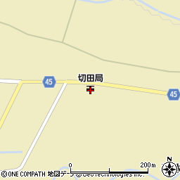 切田郵便局 ＡＴＭ周辺の地図