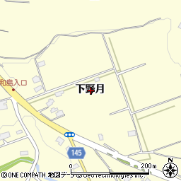青森県十和田市藤島下野月周辺の地図
