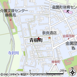 青森県弘前市青樹町周辺の地図