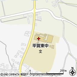 平川市立平賀東中学校周辺の地図