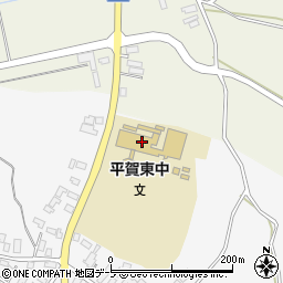 平川市立平賀東中学校周辺の地図