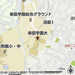 柴田学園大学周辺の地図