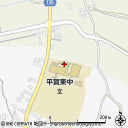 青森県平川市新館後野109-1周辺の地図