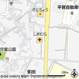 青森県平川市柏木町東田265-1周辺の地図