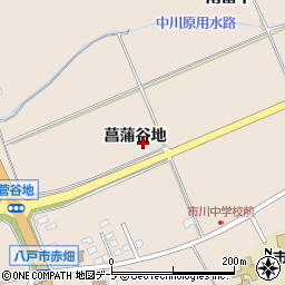 青森県八戸市市川町菖蒲谷地周辺の地図