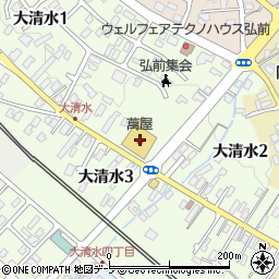 とりさと弘前大清水店周辺の地図