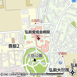 弘前愛成会病院周辺の地図