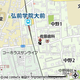 西弘前クリニック周辺の地図
