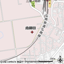 青森県平川市本町（南柳田）周辺の地図