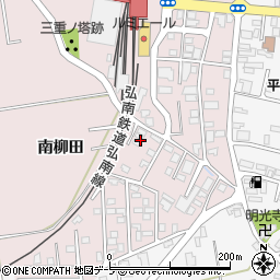 青森県平川市本町南柳田42周辺の地図