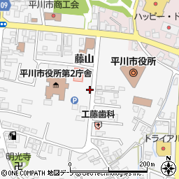 平川市国民健康保険平川診療所周辺の地図