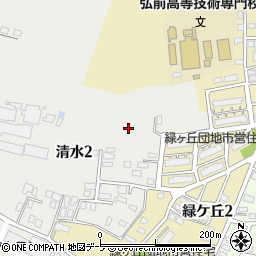 青森県弘前市清水2丁目11周辺の地図