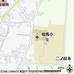 弘前市立相馬小学校周辺の地図