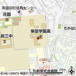 柴田学園柴田女子高等学校　職員室周辺の地図