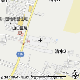青森県弘前市清水2丁目1周辺の地図