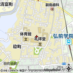 弘前学院大学　就職課周辺の地図