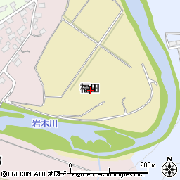 青森県弘前市桜庭福田周辺の地図