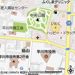 クリーニングコメット平賀店周辺の地図