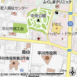 青森県平川市本町平野28-5周辺の地図