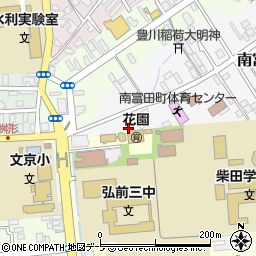 青森県弘前市南富田町2-15周辺の地図
