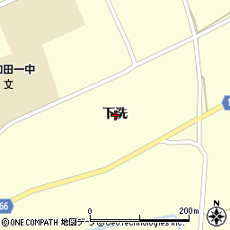 青森県十和田市沢田下洗周辺の地図
