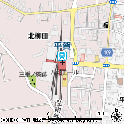 弘南鉄道労組周辺の地図