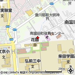 青森県弘前市南富田町2-20周辺の地図