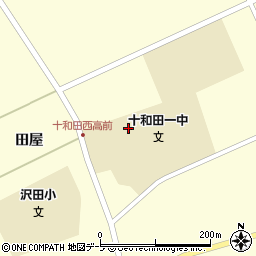 十和田市立第一中学校周辺の地図