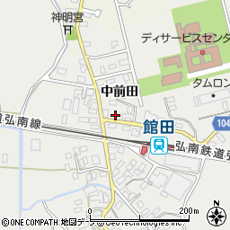 青森県平川市館田中前田107-7周辺の地図