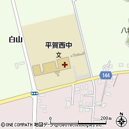 平川市立平賀西中学校周辺の地図