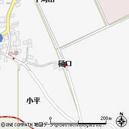 青森県六戸町（上北郡）小平（樋口）周辺の地図