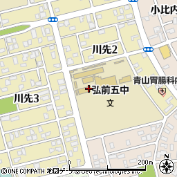 弘前市立第五中学校周辺の地図