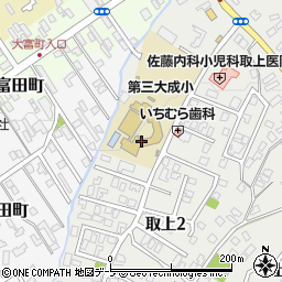 弘前市立第三大成小学校周辺の地図