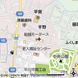 青森県平川市本町平野43周辺の地図
