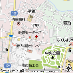 青森県平川市本町平野42周辺の地図